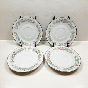 Cotillion Saucers by International China in Eileen Pattern 3693 Japan Set of 4